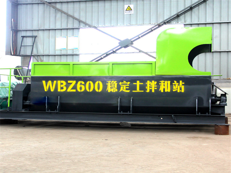 500水穩(wěn)層拌合站報價是多少？拌合站廠家的型號-價格-圖片，整理好了！